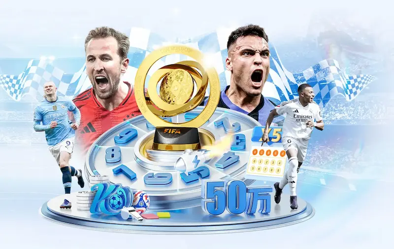 篮球世界杯2022赛程全览：从小组赛到决赛的战术格局分析